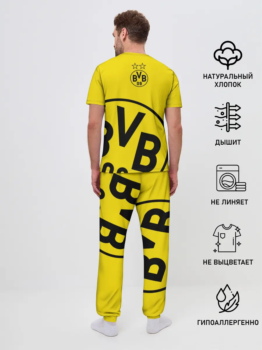 Мужская пижама с брюками / Боруссия Дортмунд