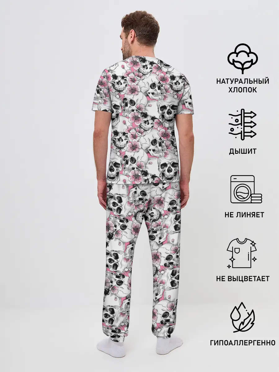 Мужская пижама с брюками / Черепа в цветах