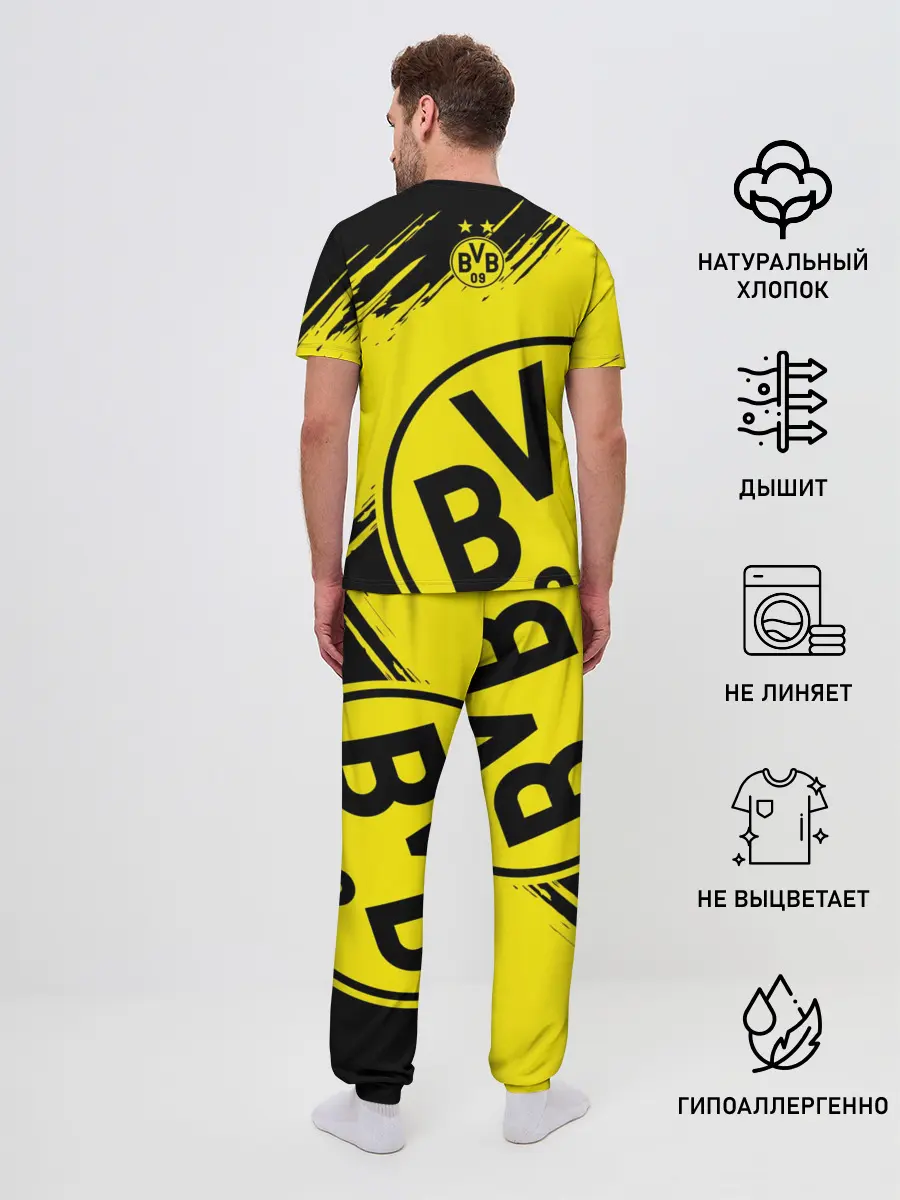 Мужская пижама с брюками / Боруссия Дортмунд