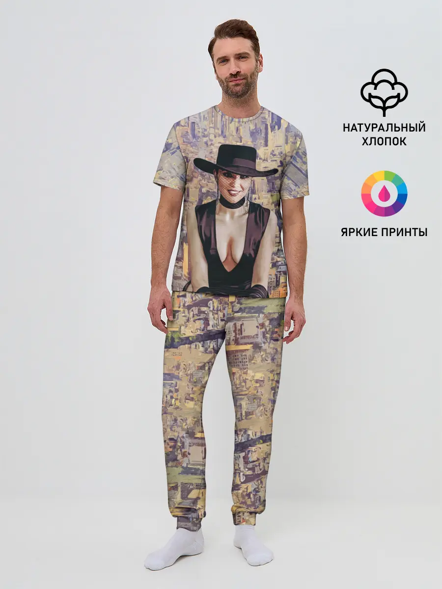 Мужская пижама с брюками / Maruv