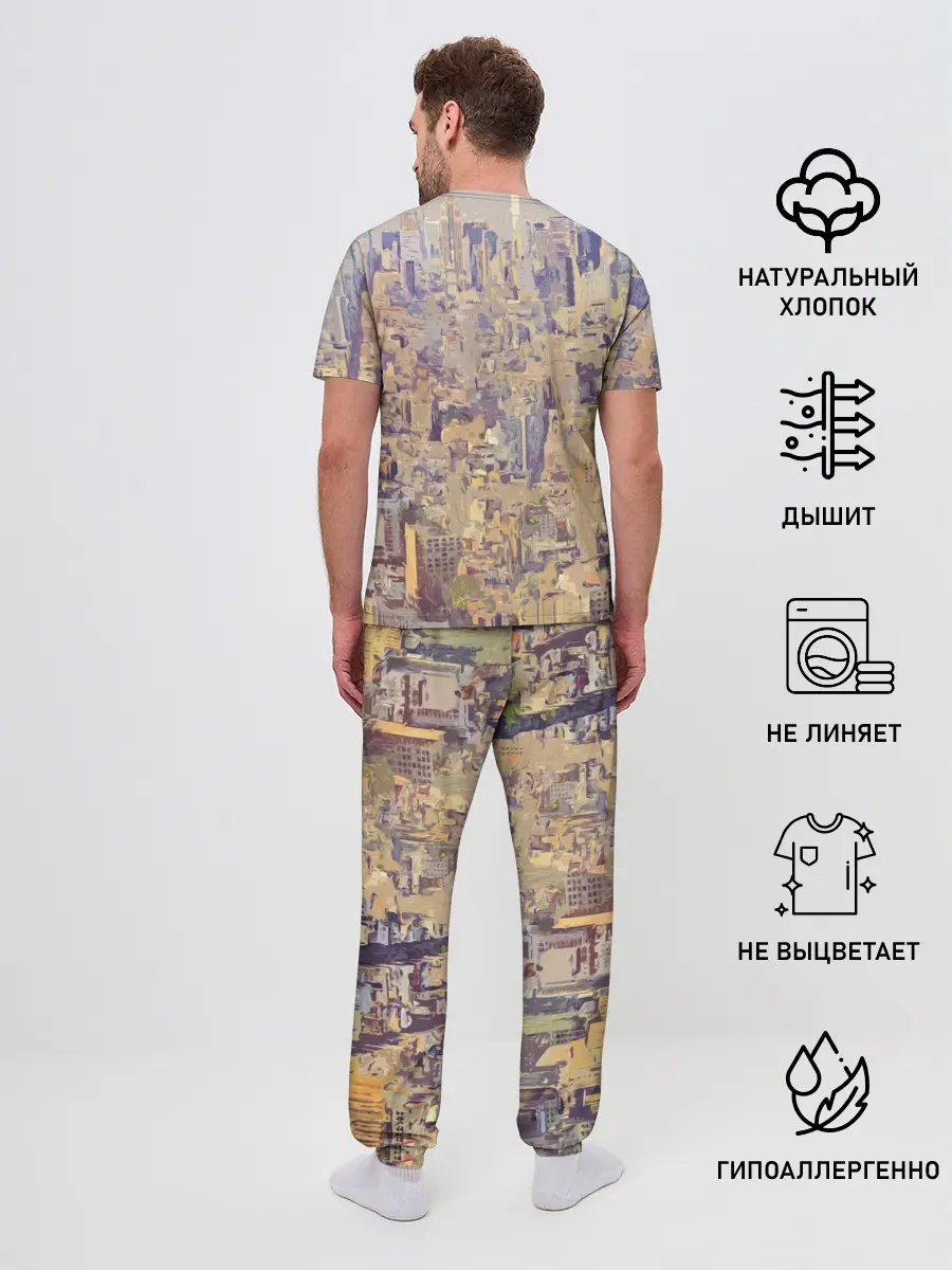 Мужская пижама с брюками / Maruv