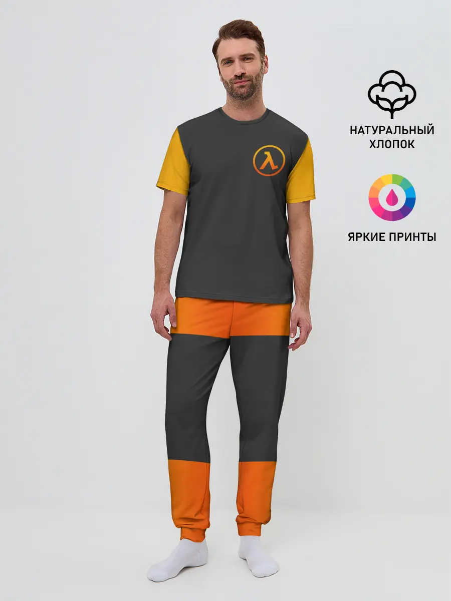 Мужская пижама с брюками / HALF-LIFE
