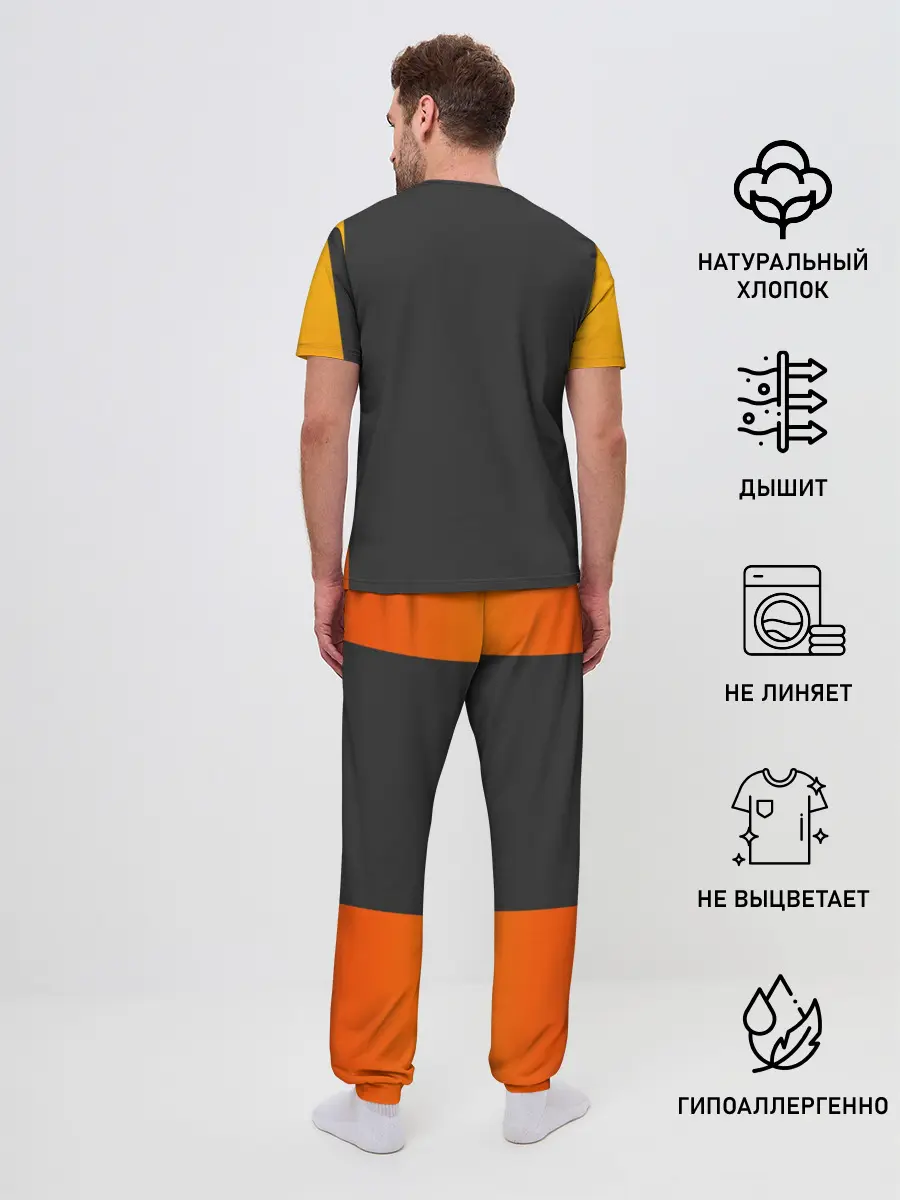 Мужская пижама с брюками / HALF-LIFE