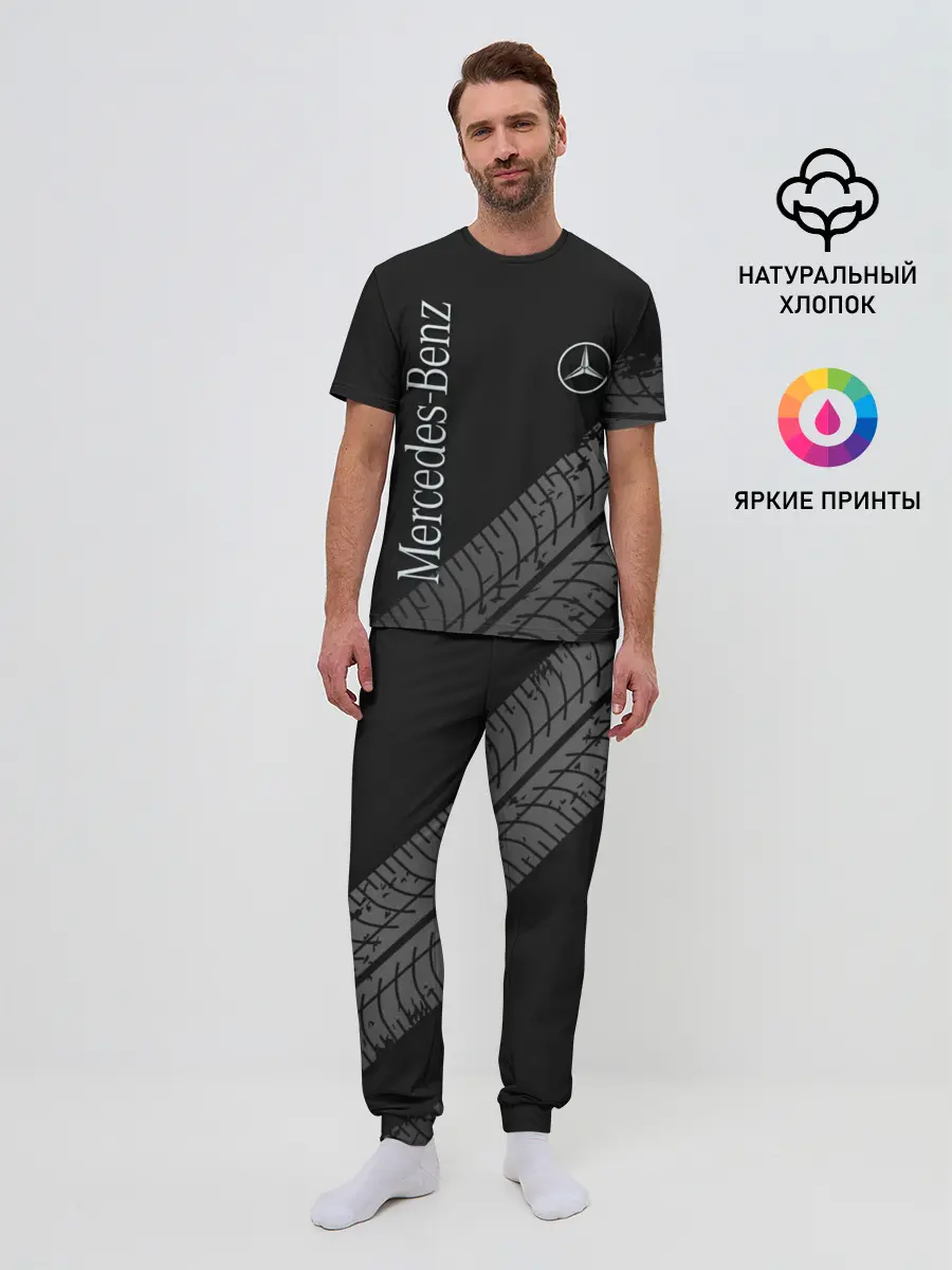 Мужская пижама с брюками / Mercedes