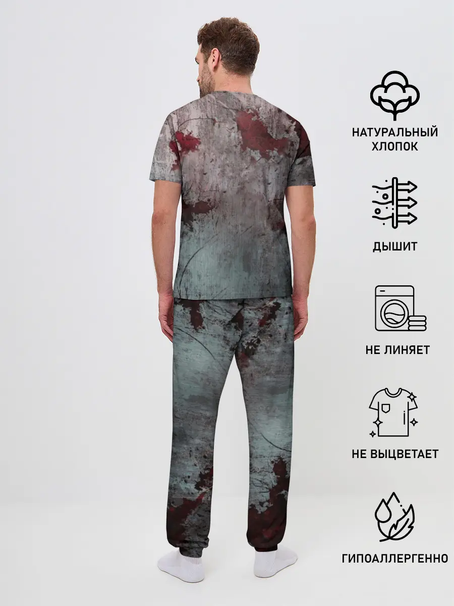 Мужская пижама с брюками / UMBRELLA