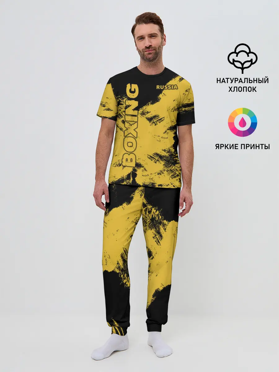 Мужская пижама с брюками / BOXING