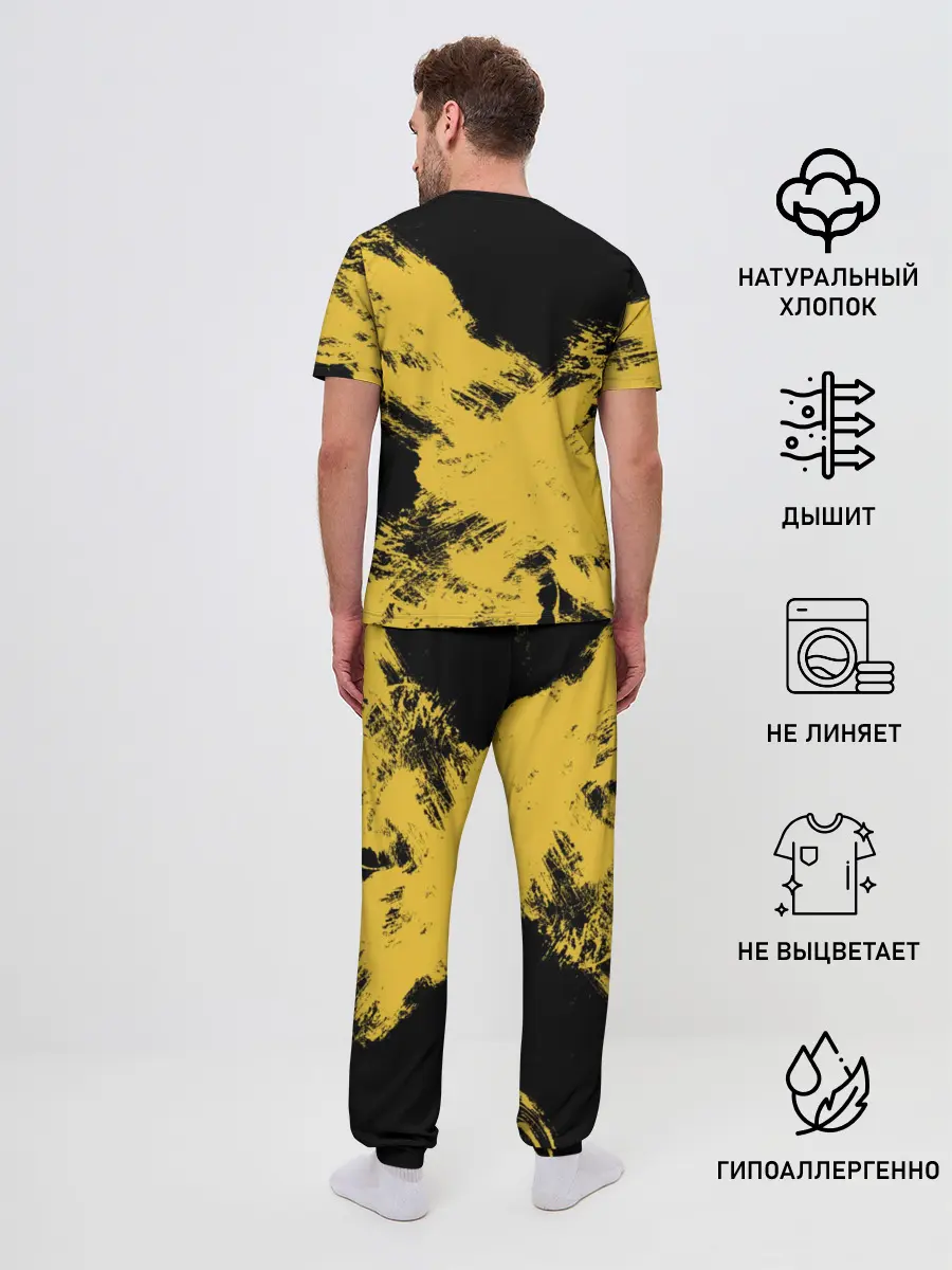 Мужская пижама с брюками / BOXING