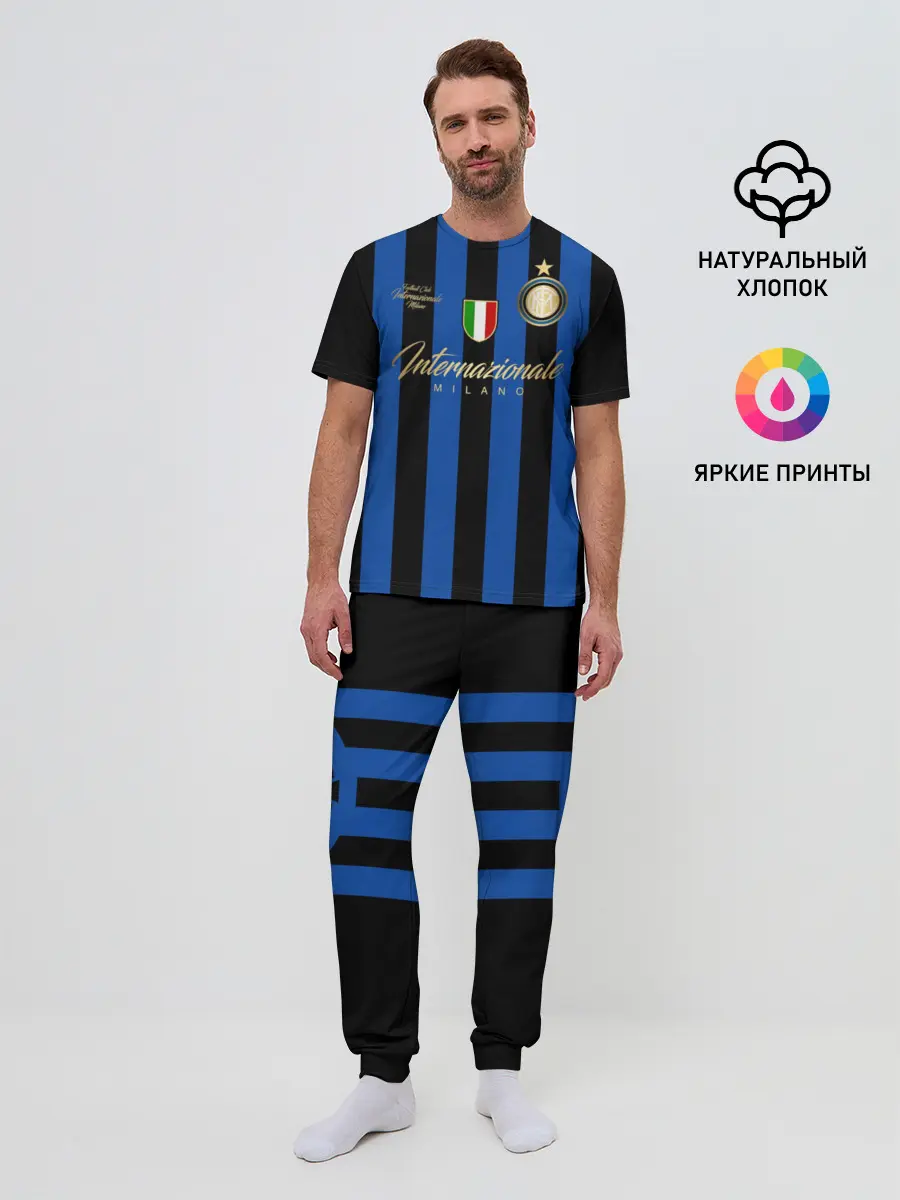 Мужская пижама с брюками / Интер Милан