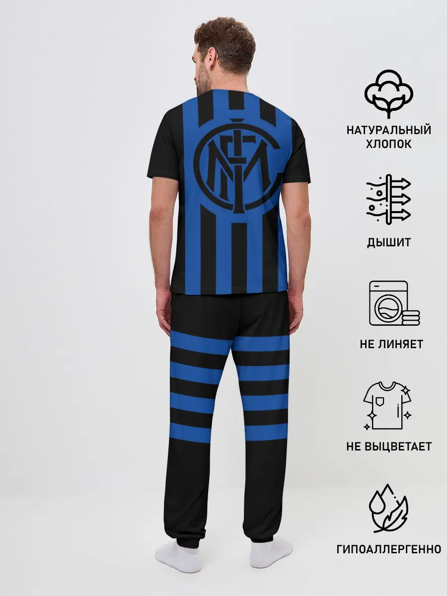 Мужская пижама с брюками / Интер Милан