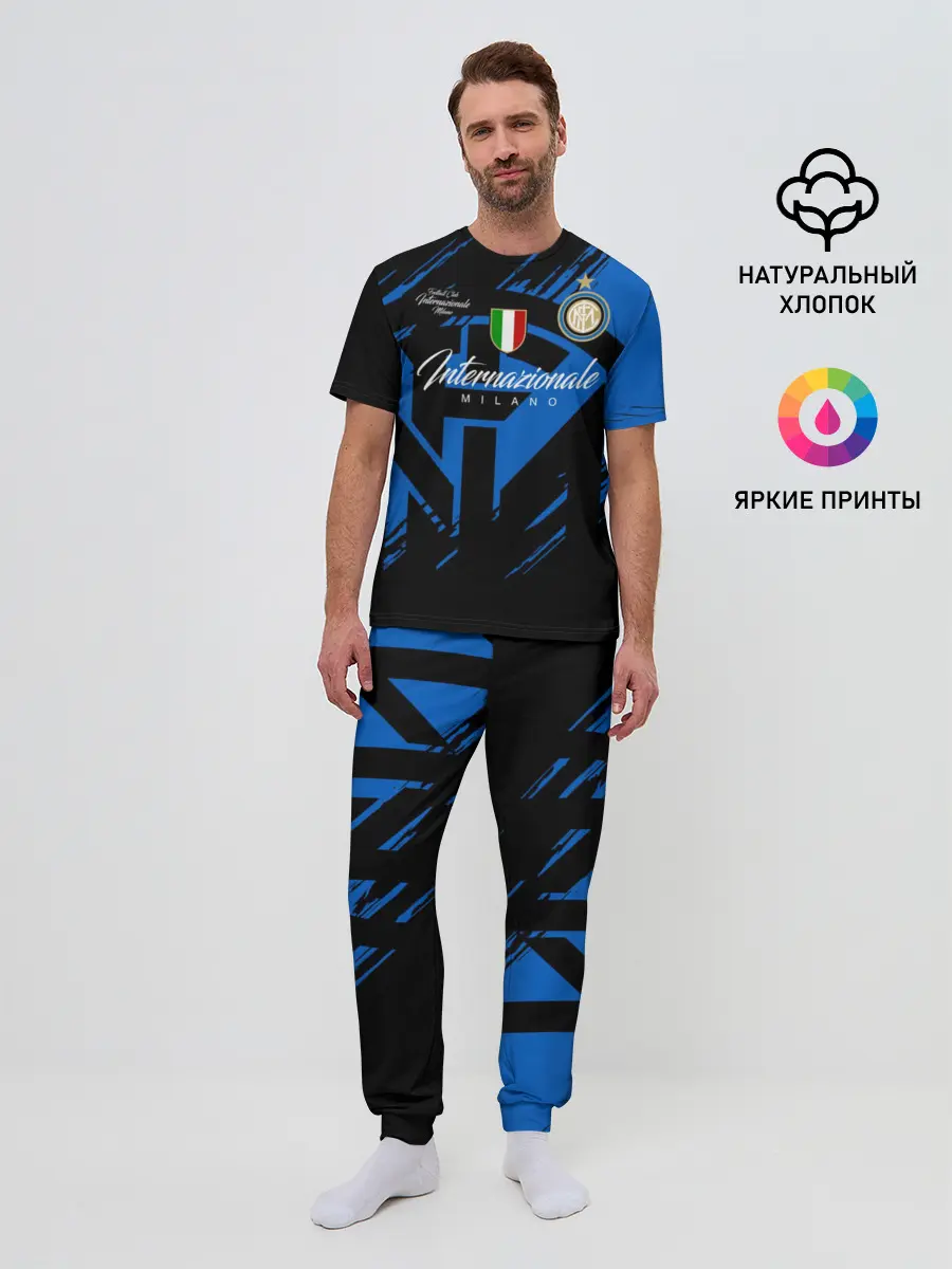 Мужская пижама с брюками / Интер Милан