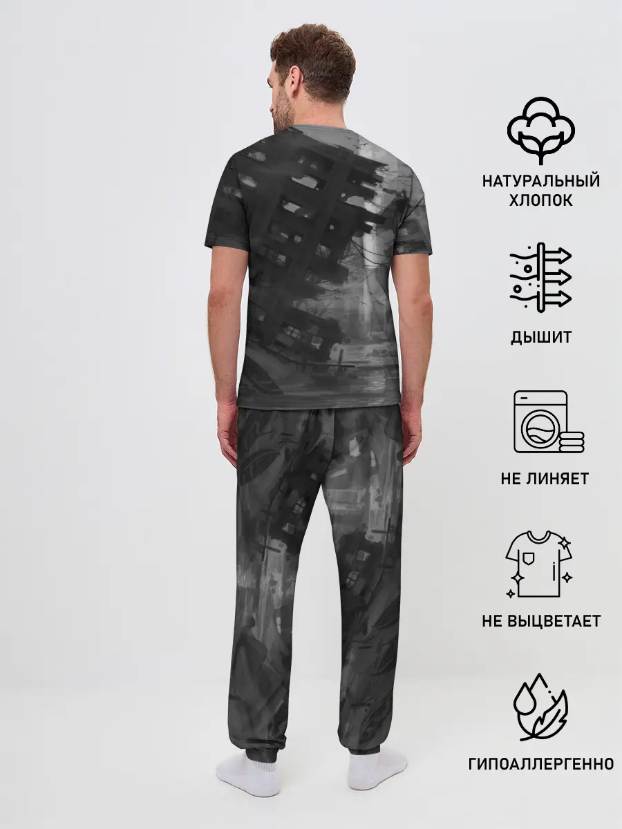 Мужская пижама с брюками / The Sinking City