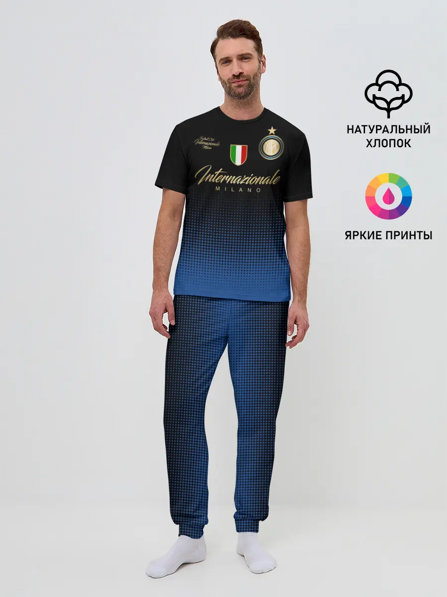 Мужская пижама с брюками / Интер Милан