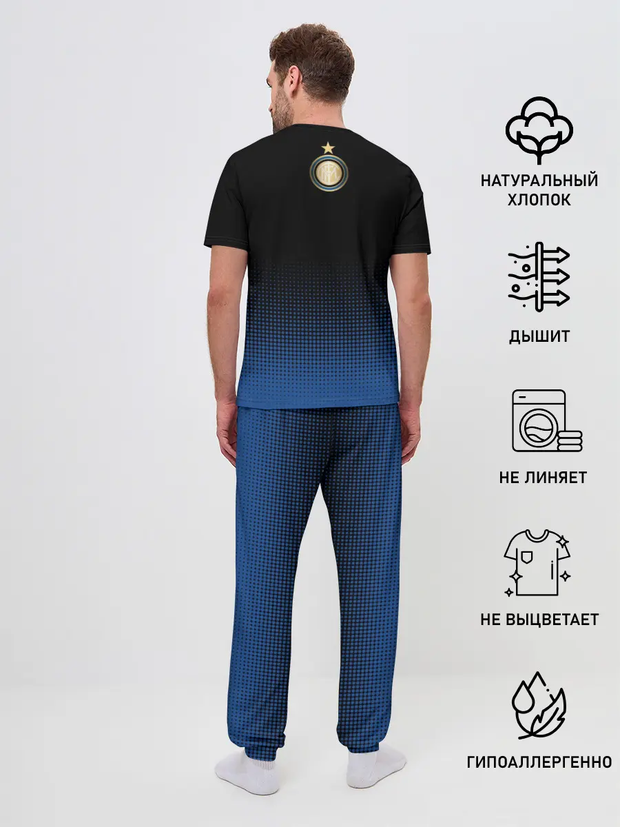 Мужская пижама с брюками / Интер Милан