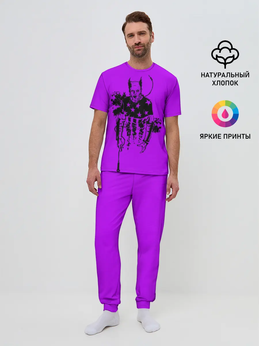 Мужская пижама с брюками / The Prodigy
