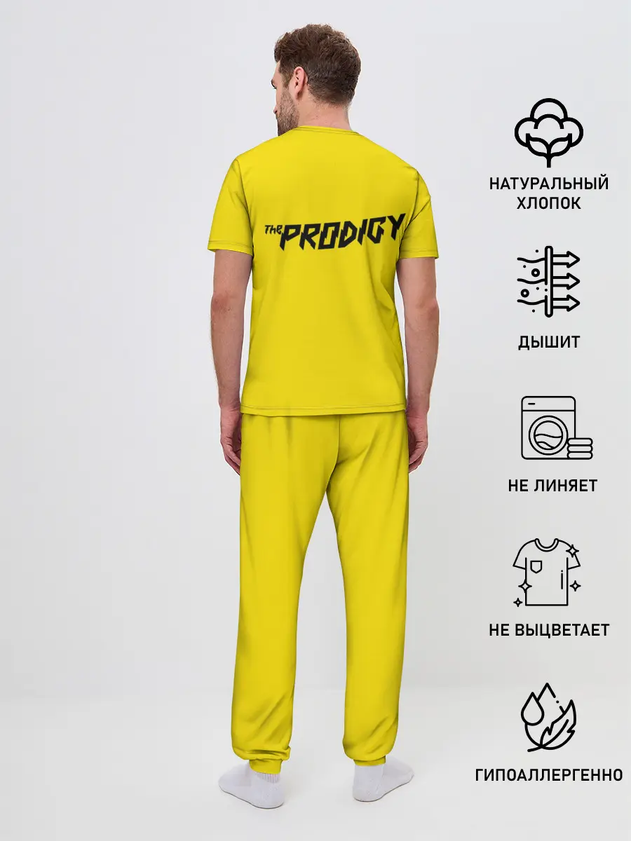 Мужская пижама с брюками / The Prodigy