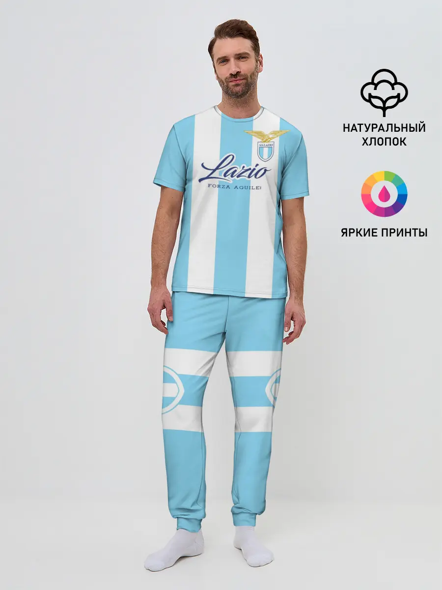 Мужская пижама с брюками / Лацио