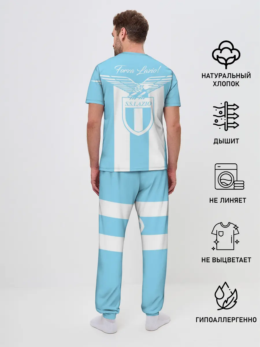 Мужская пижама с брюками / Лацио
