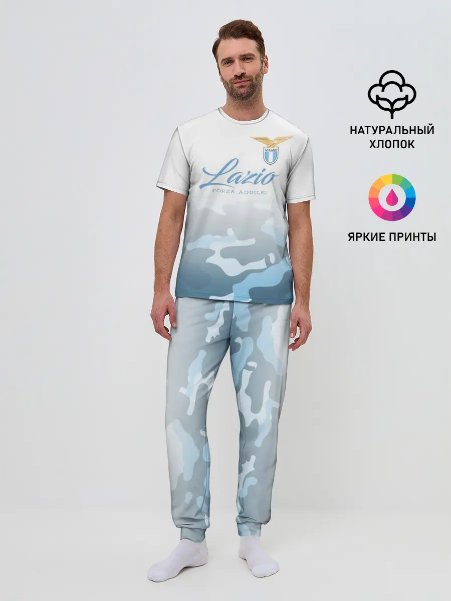 Мужская пижама с брюками / Лацио