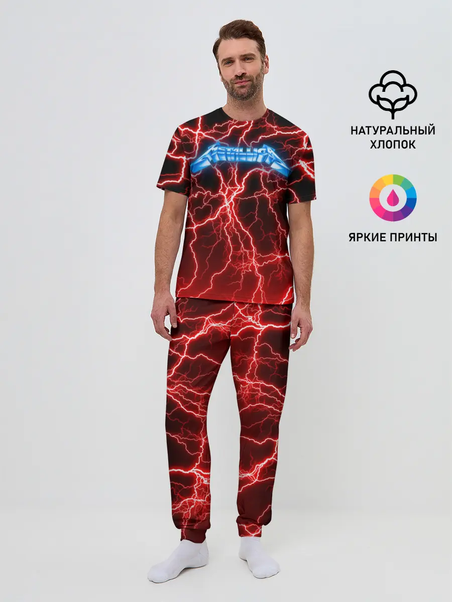 Мужская пижама с брюками / METALLICA