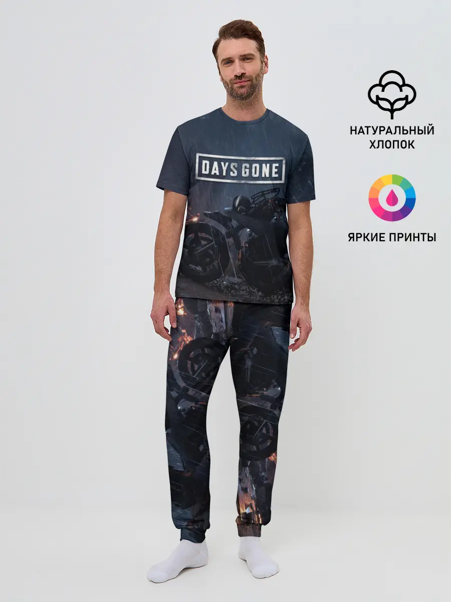 Мужская пижама с брюками / Days Gone