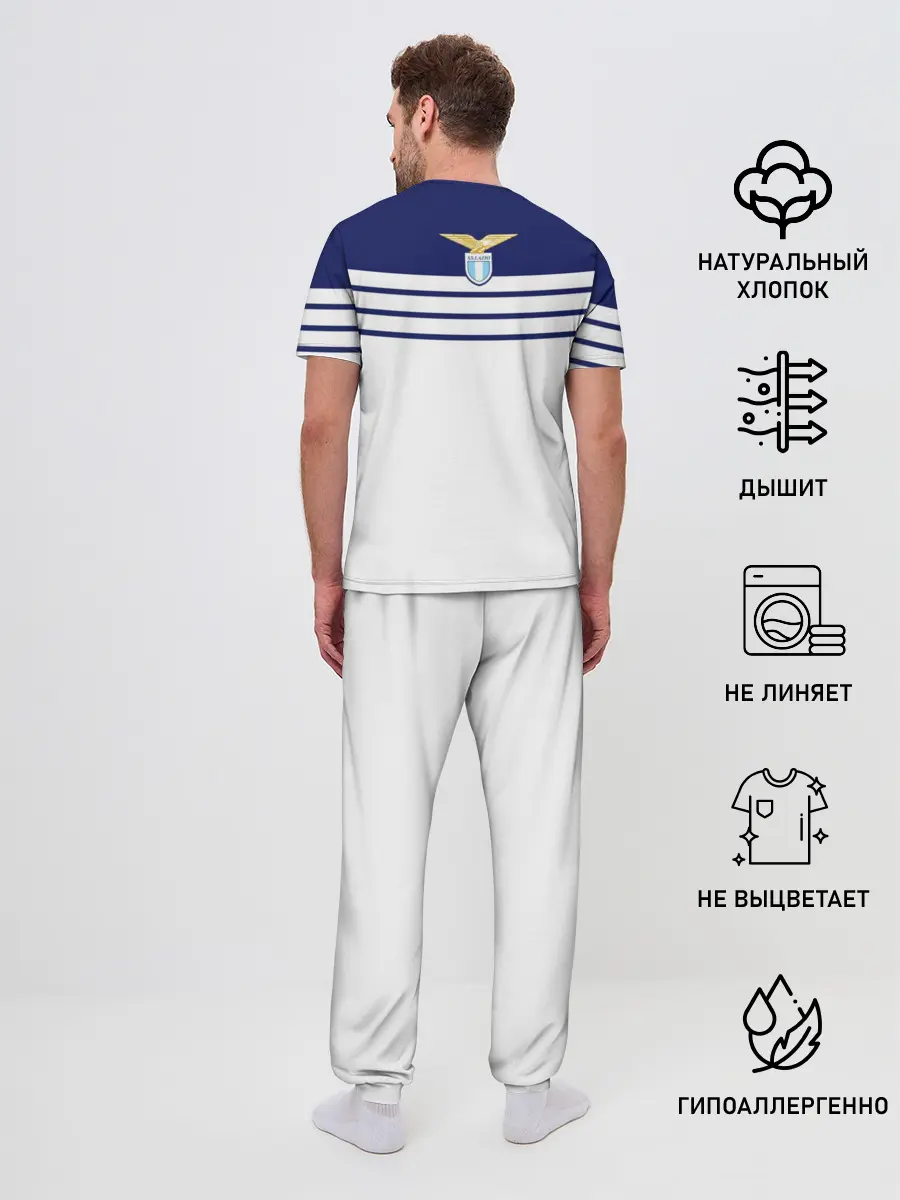 Мужская пижама с брюками / Лацио