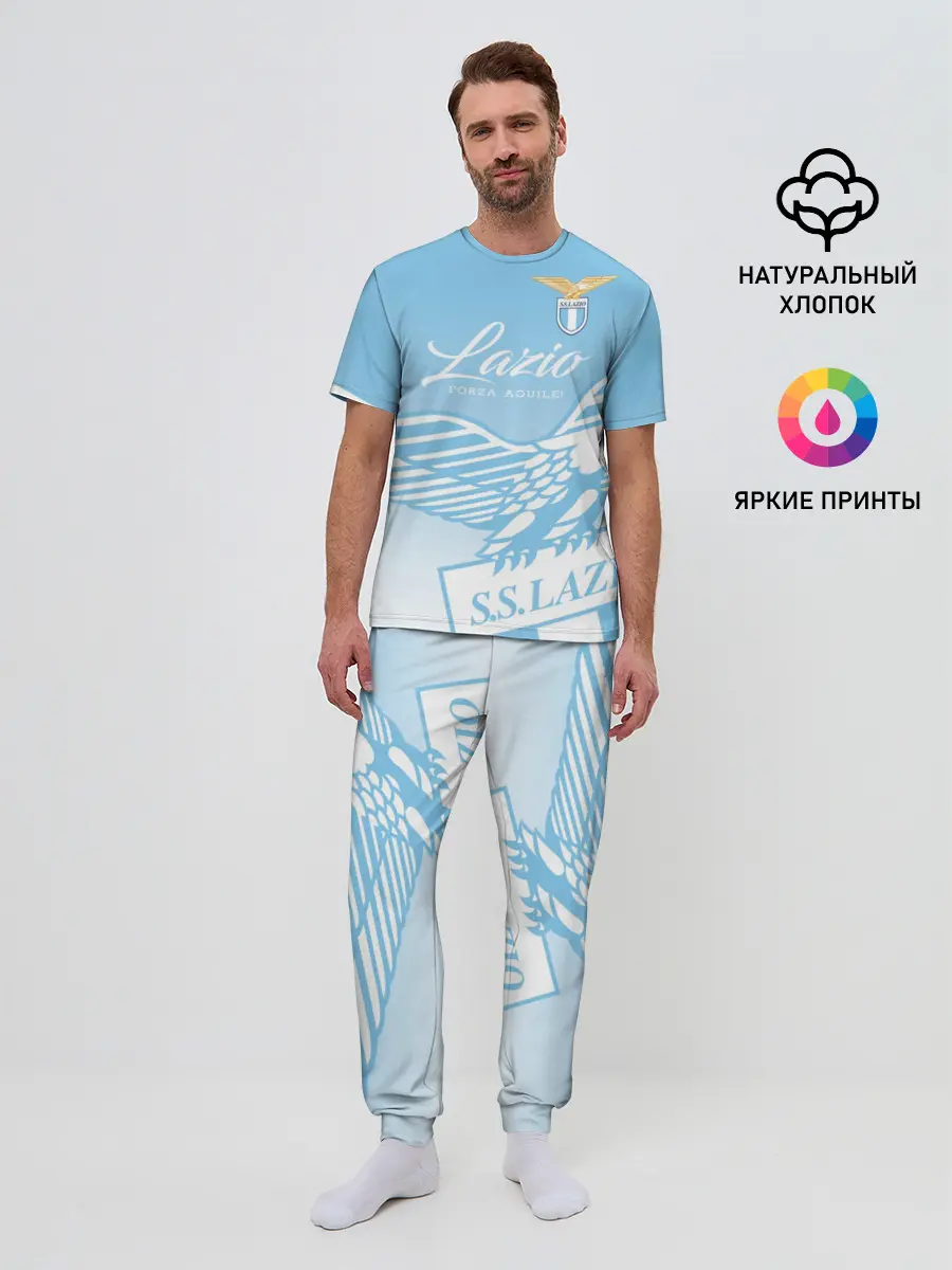 Мужская пижама с брюками / Лацио