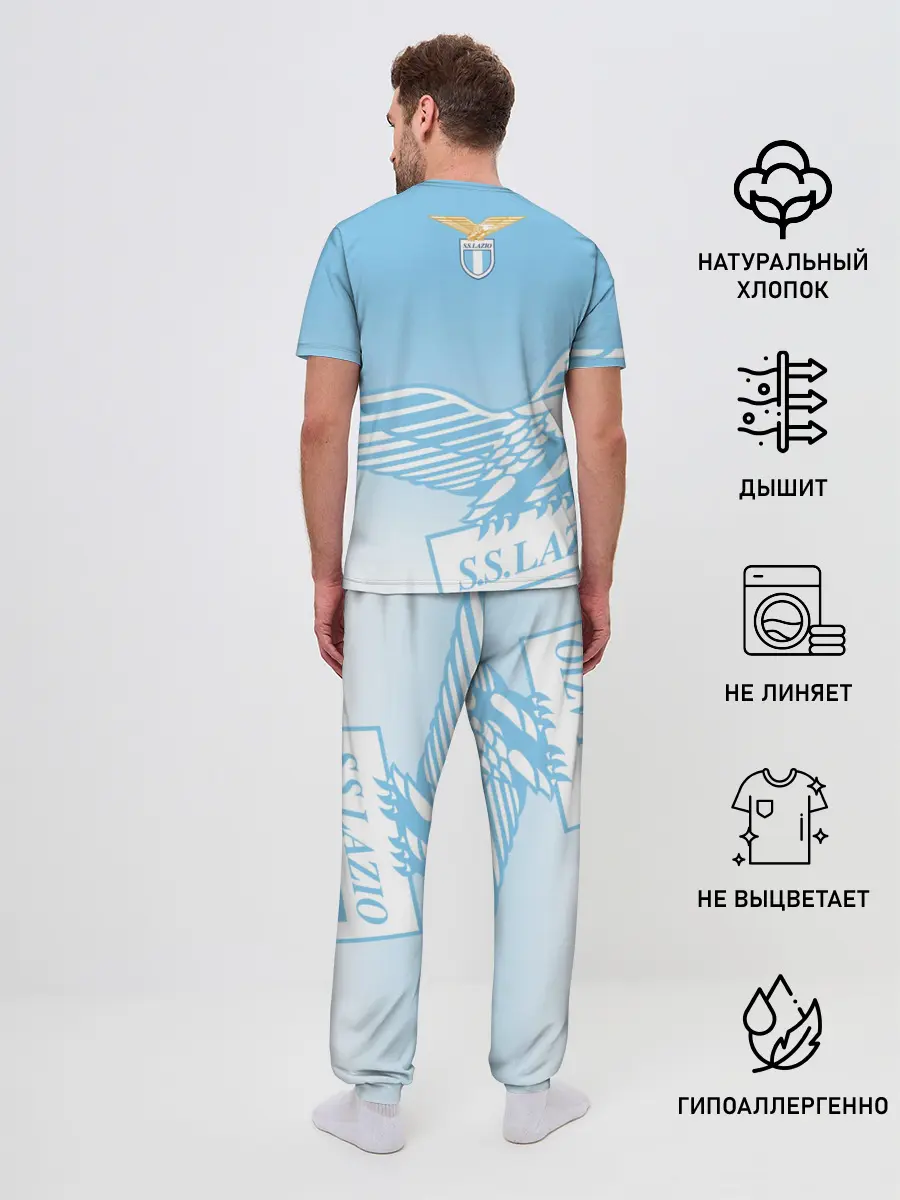 Мужская пижама с брюками / Лацио