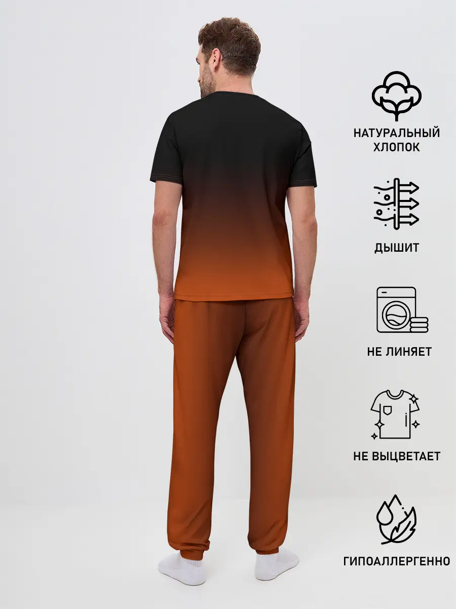 Мужская пижама с брюками / MANOWAR