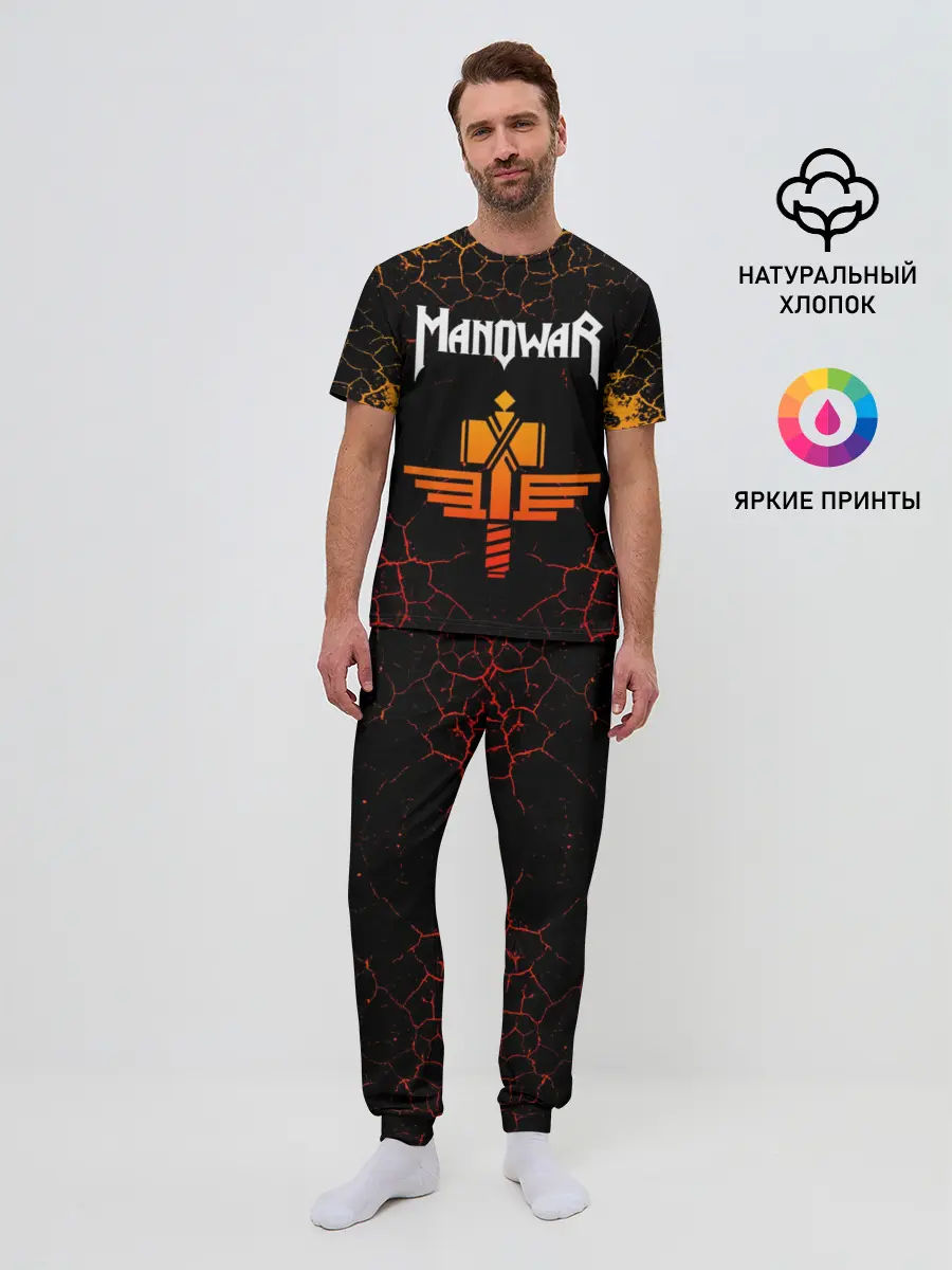 Мужская пижама с брюками / MANOWAR