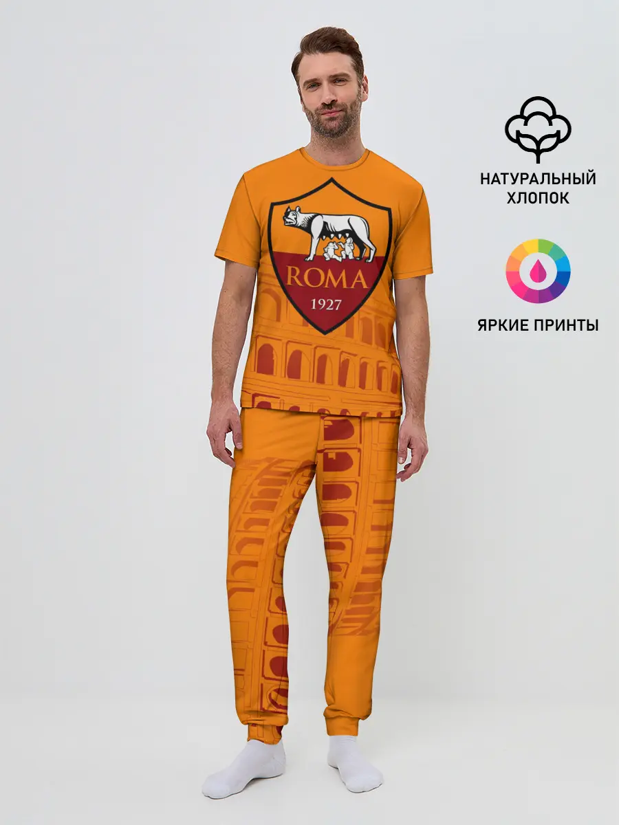 Мужская пижама с брюками / Рома