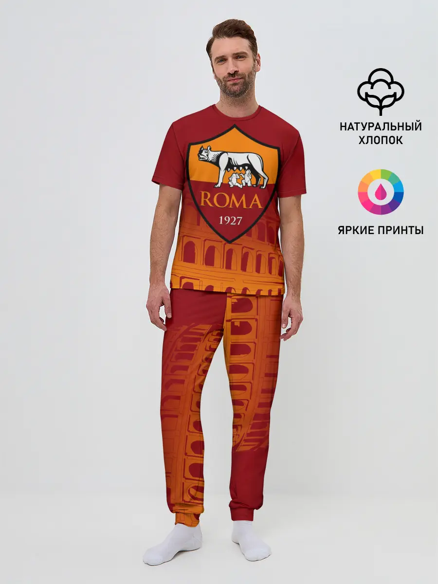 Мужская пижама с брюками / Рома