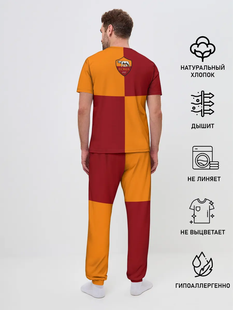 Мужская пижама с брюками / Рома