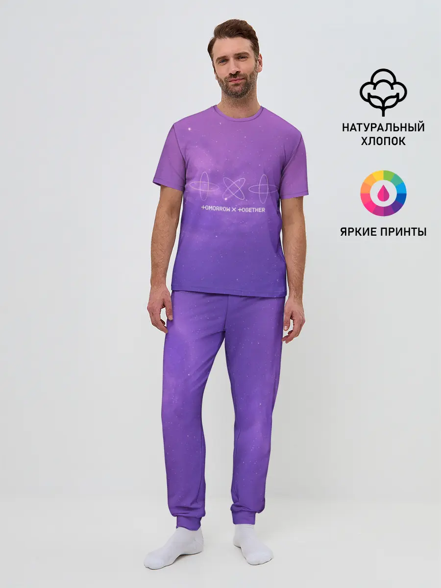 Мужская пижама с брюками / TOMORROW X TOGETHER