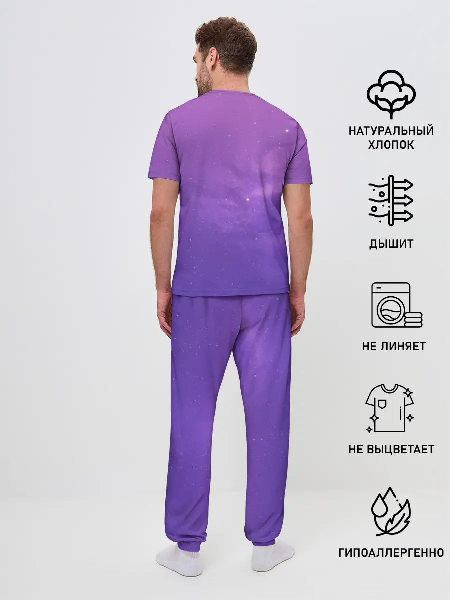 Мужская пижама с брюками / TOMORROW X TOGETHER