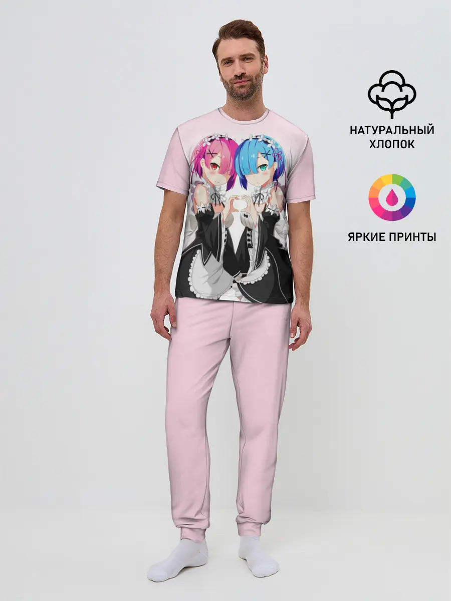 Мужская пижама с брюками / Re:Zero. Рем и Рам