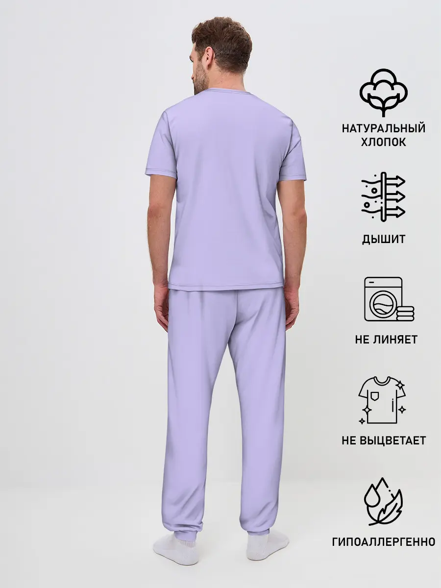 Мужская пижама с брюками / Re:Zero. Рем и Рам