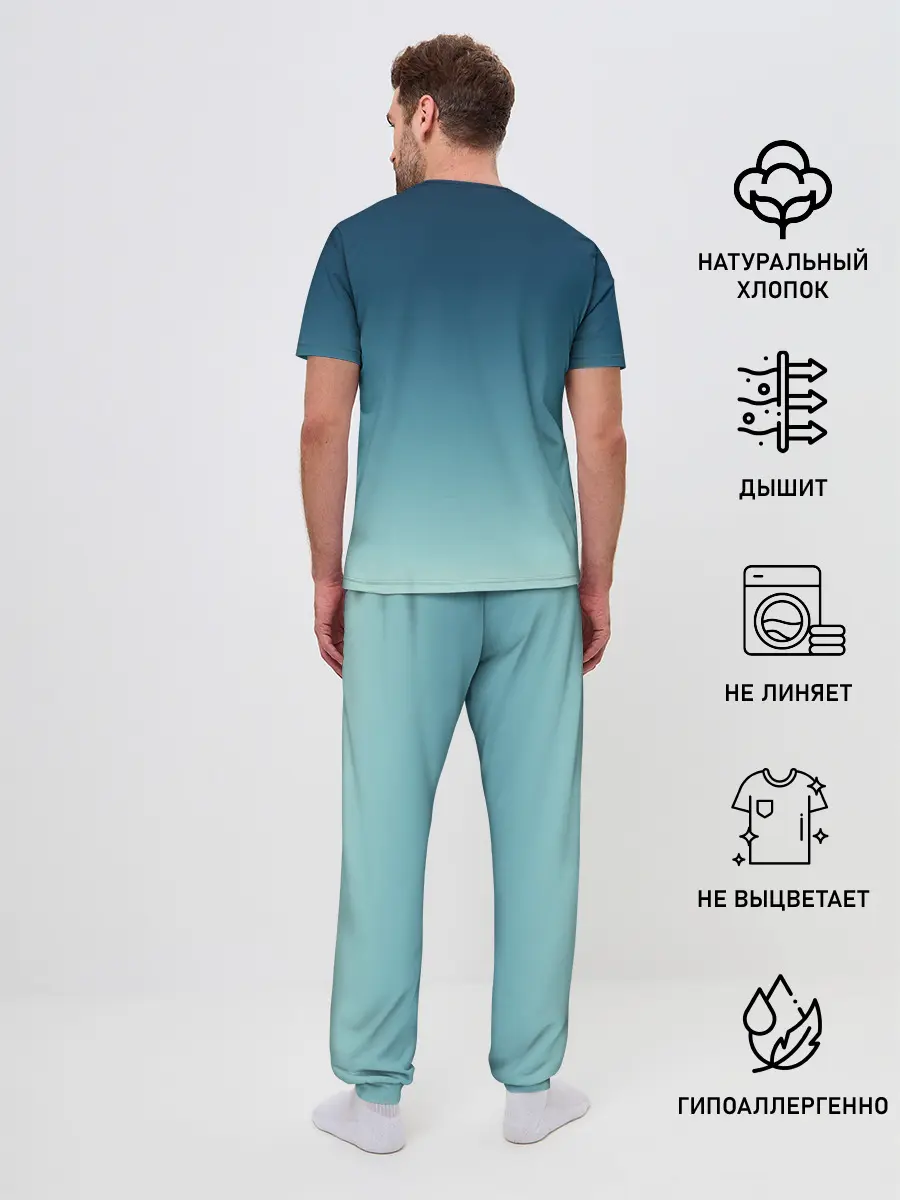 Мужская пижама с брюками / Мастера меча онлайн