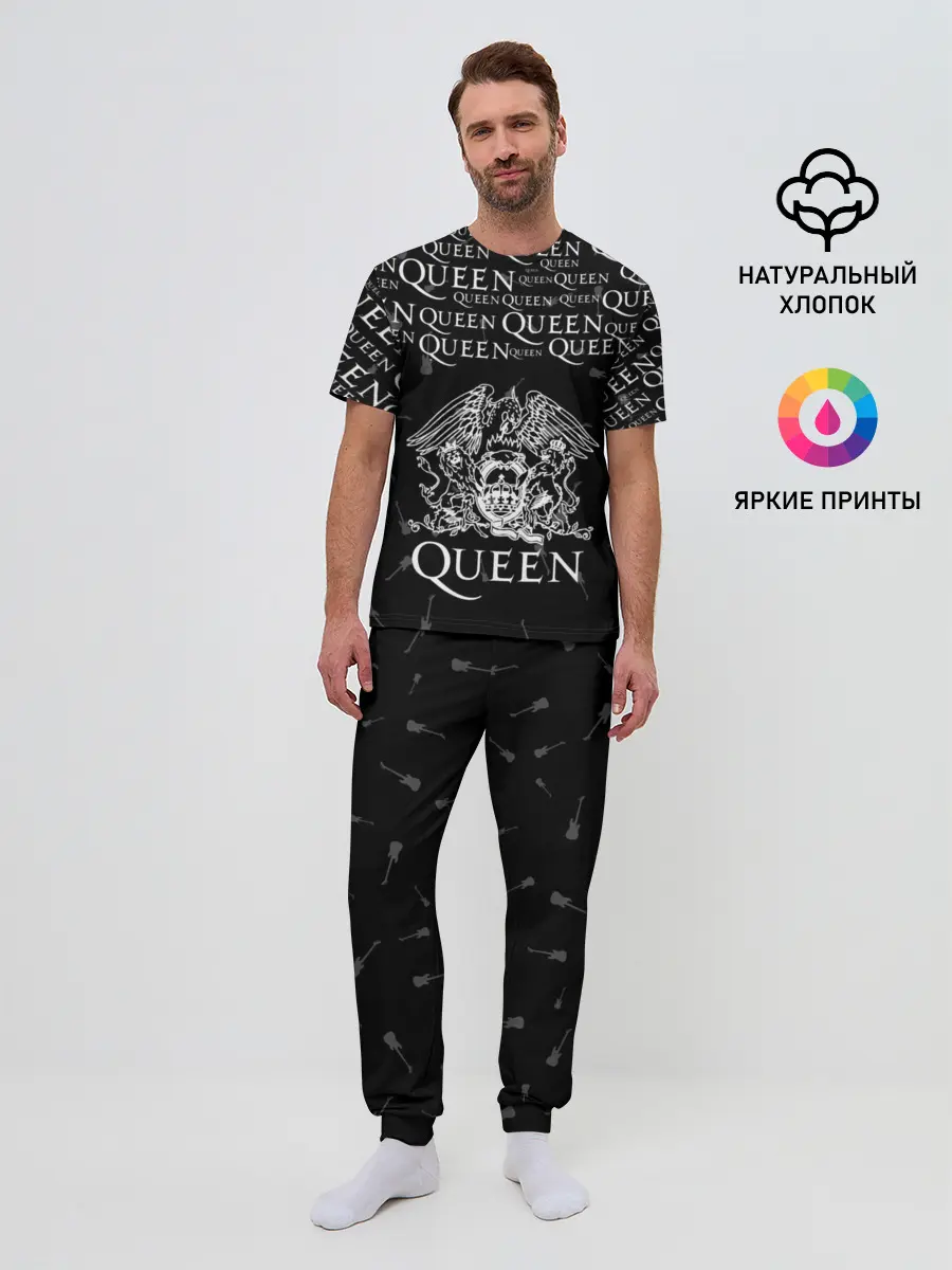 Мужская пижама с брюками / QUEEN