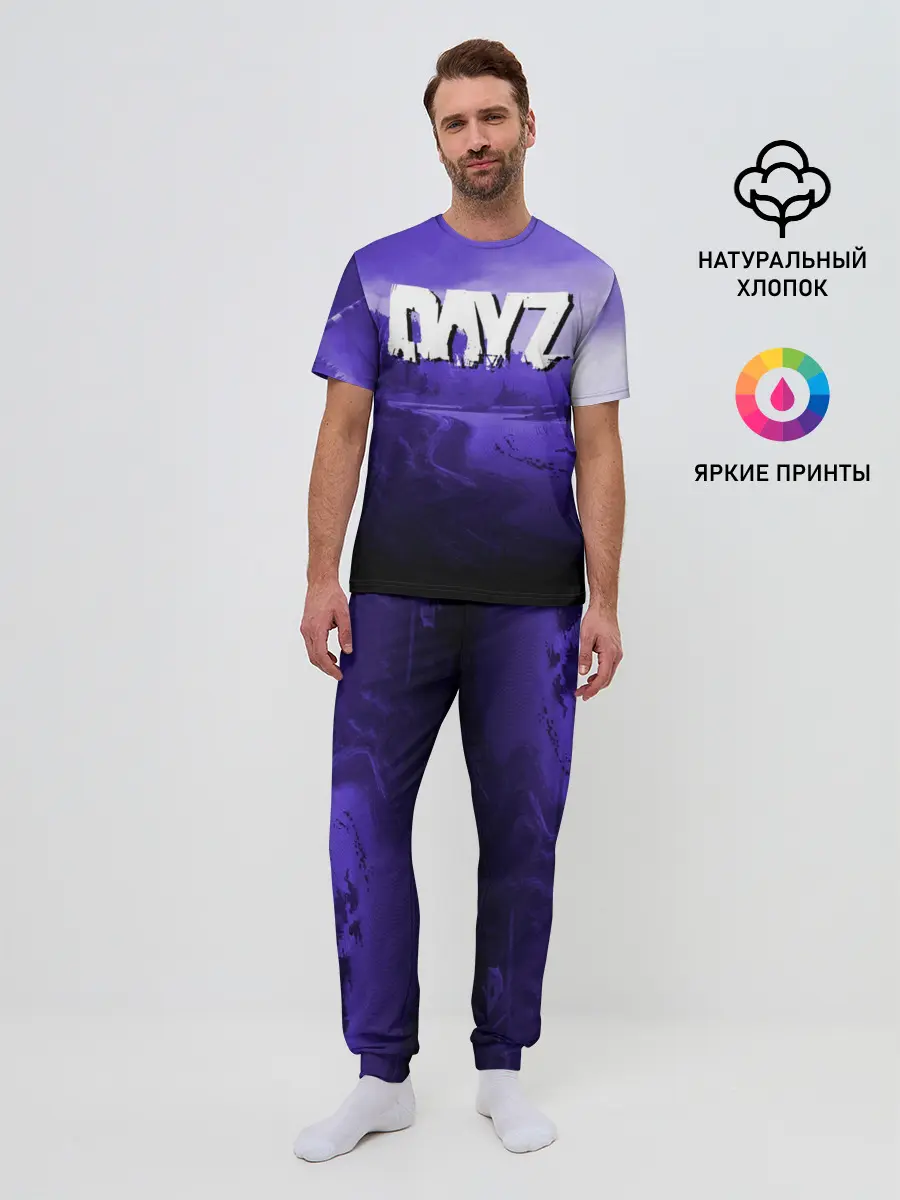 Мужская пижама с брюками / DAYZ