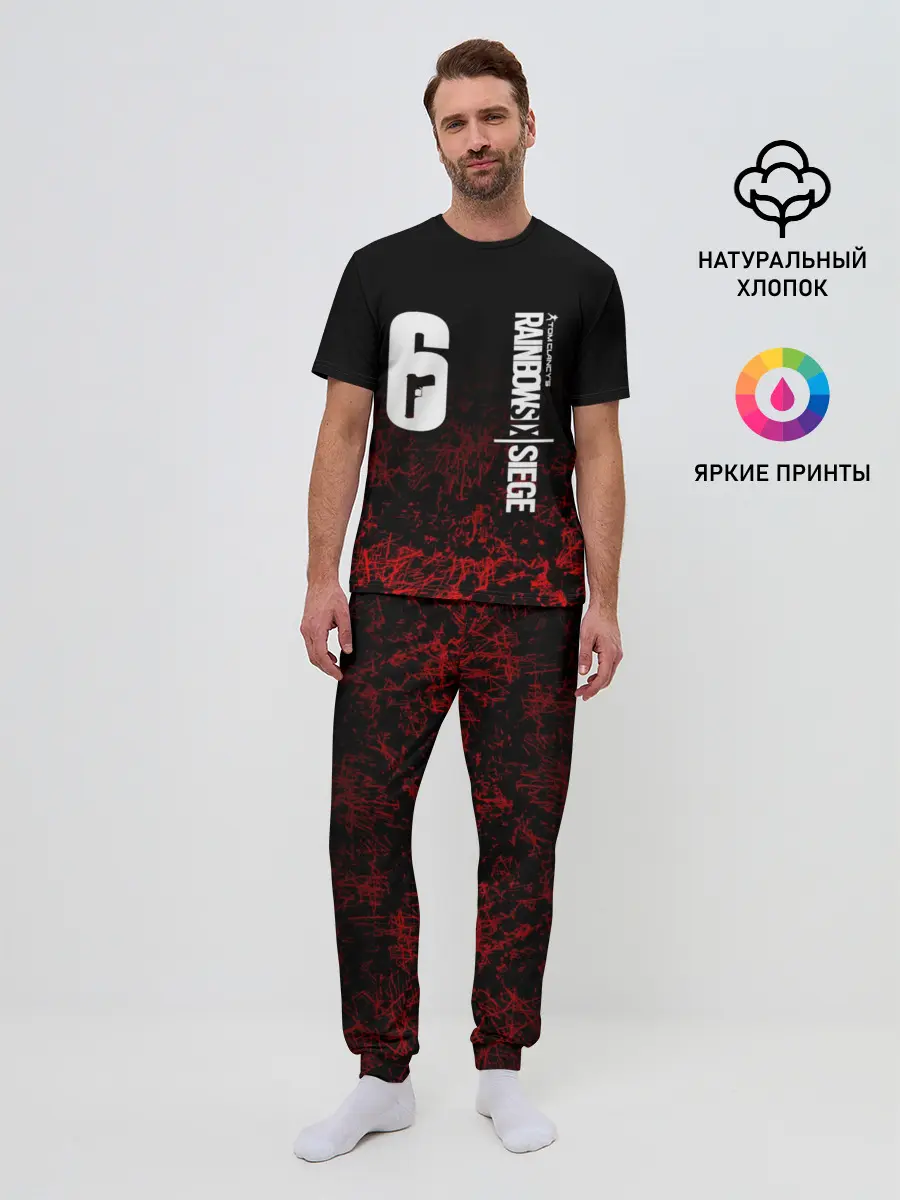 Мужская пижама с брюками / RAINBOW SIX SIEGE