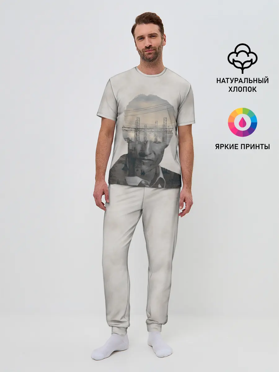 Мужская пижама с брюками / True Detective