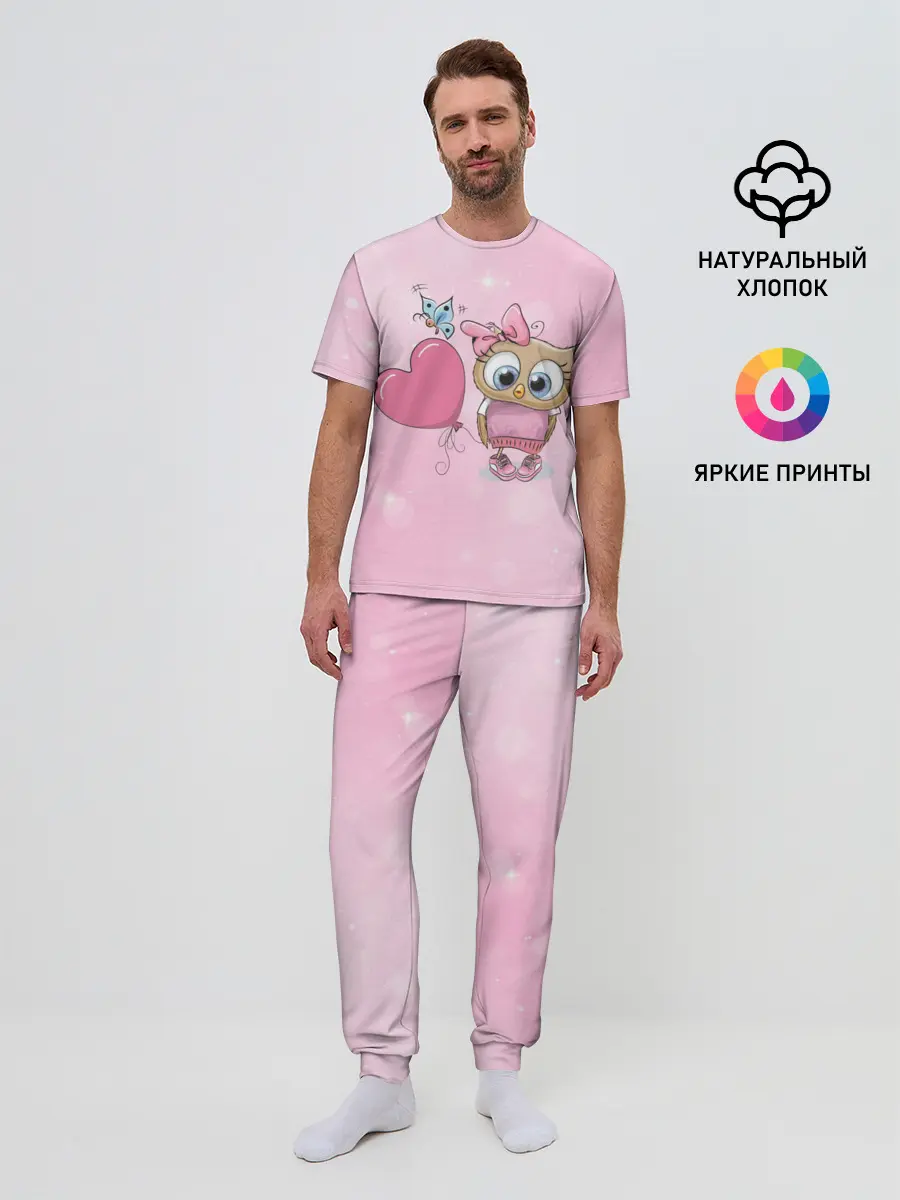 Мужская пижама с брюками / Совушка с шариком