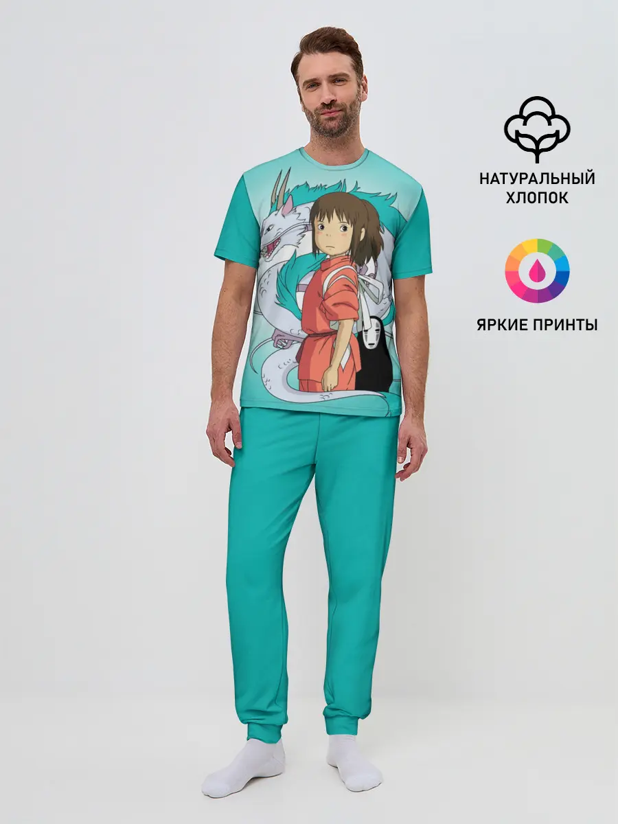 Мужская пижама с брюками / Тихиро и Хаку зеленый фон