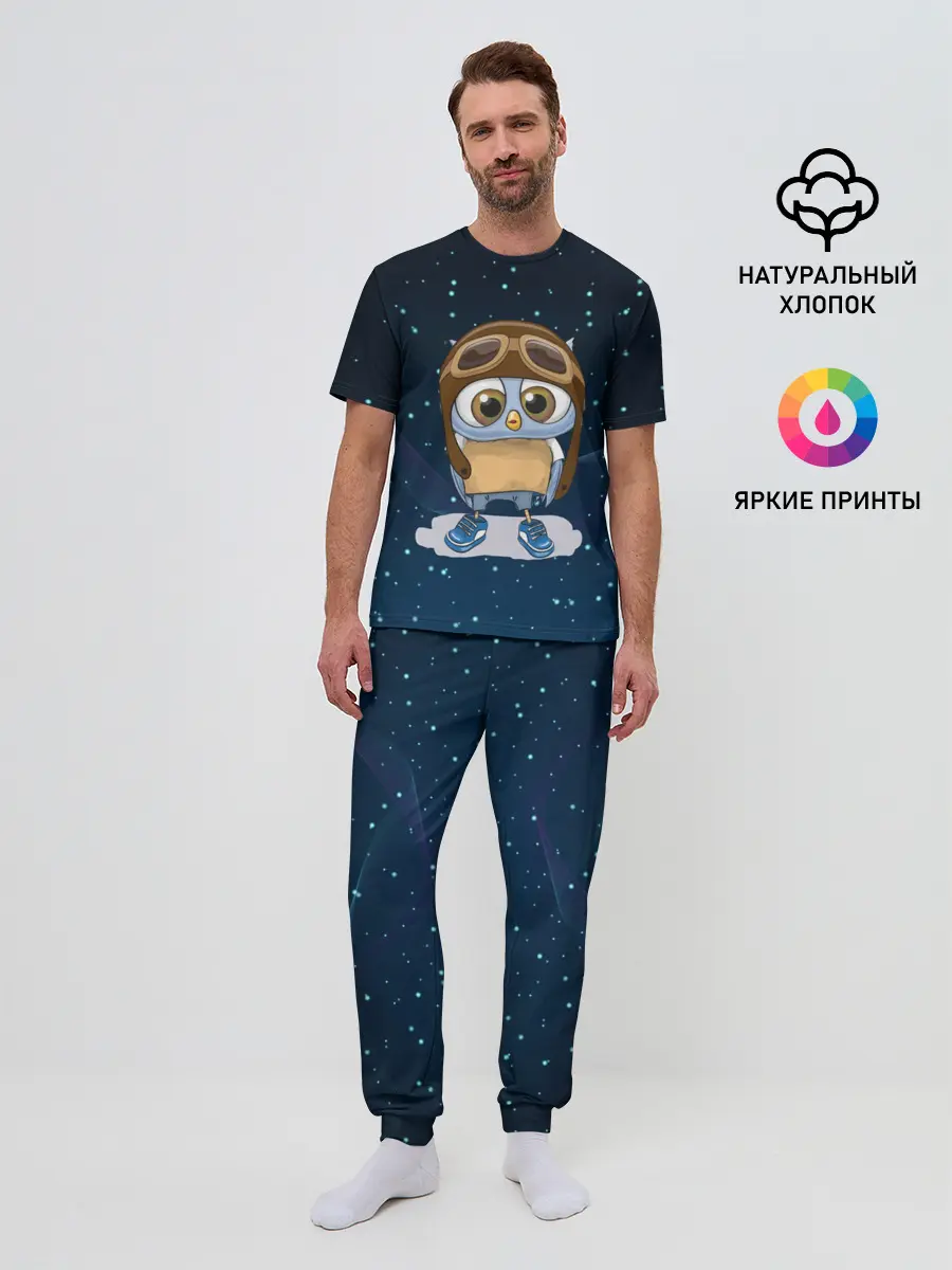 Мужская пижама с брюками / Совенок летчик