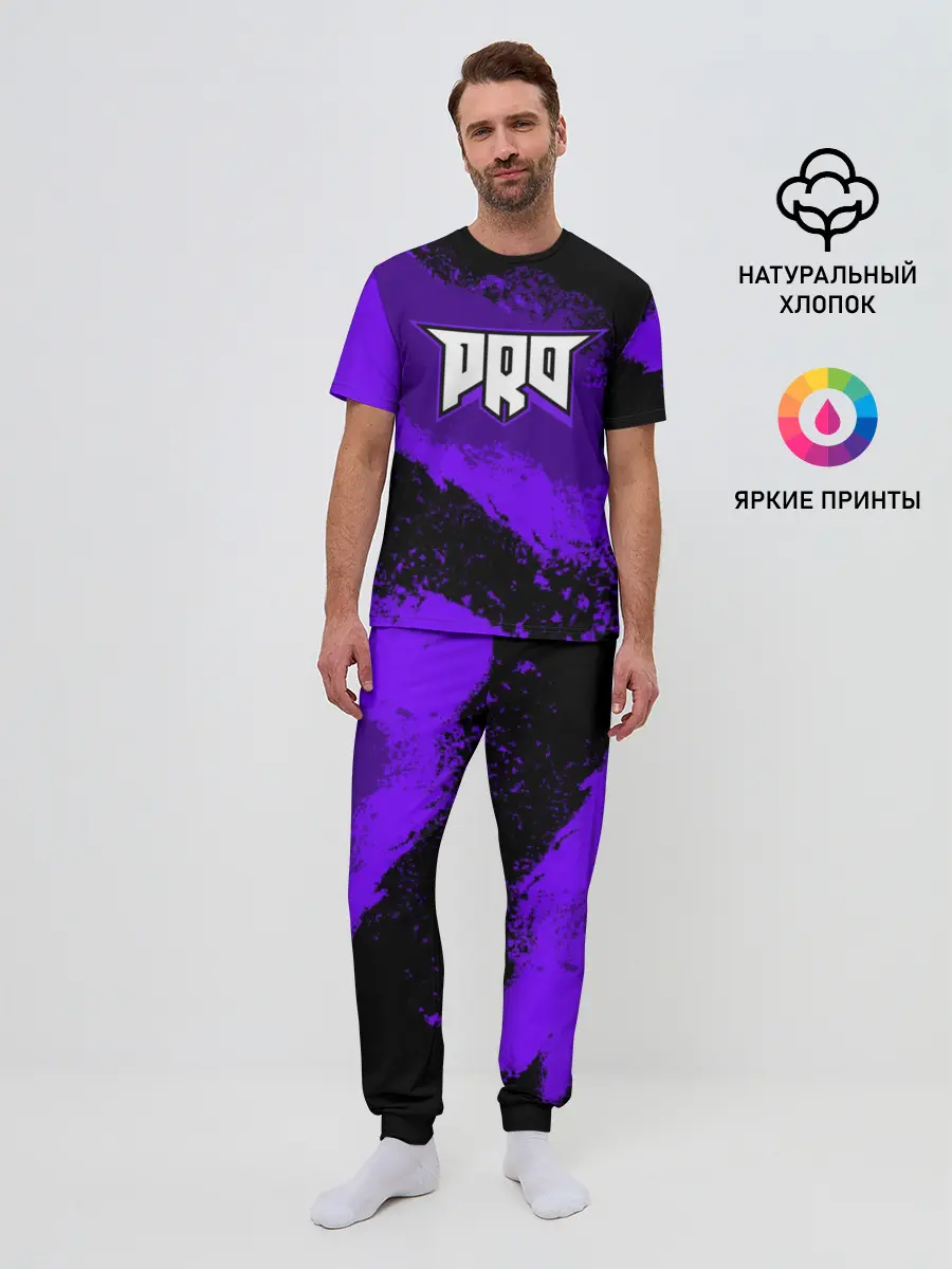 Мужская пижама с брюками / pro100