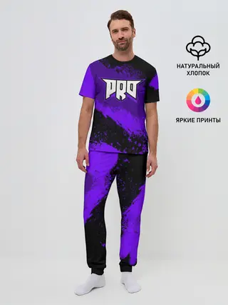 Мужская пижама с брюками / pro100