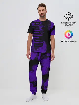 Мужская пижама с брюками / pro100