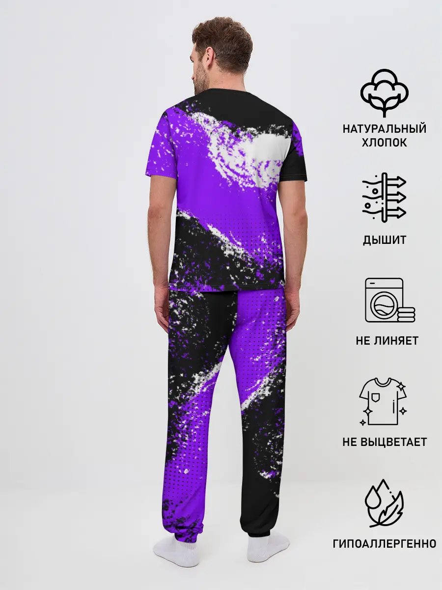 Мужская пижама с брюками / pro100