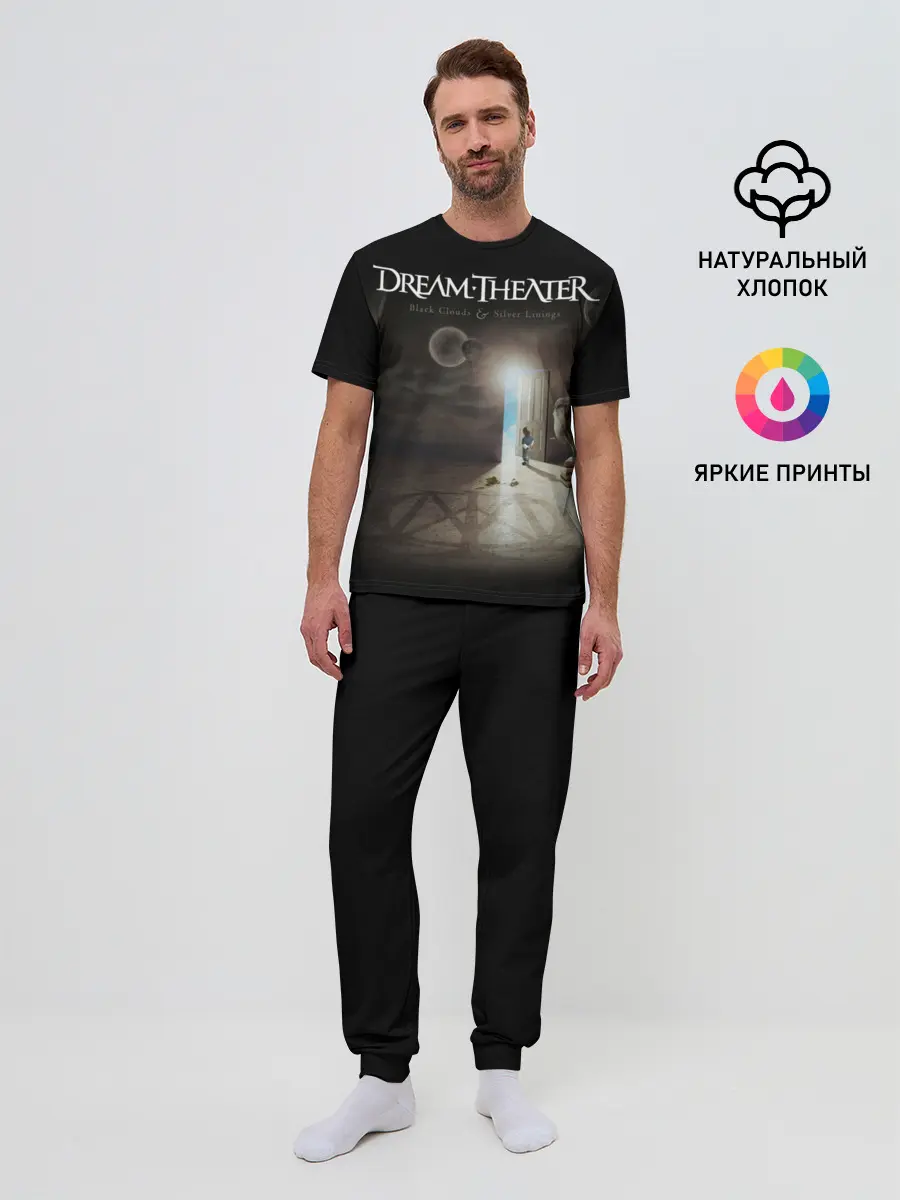 Мужская пижама с брюками / Dream Theater