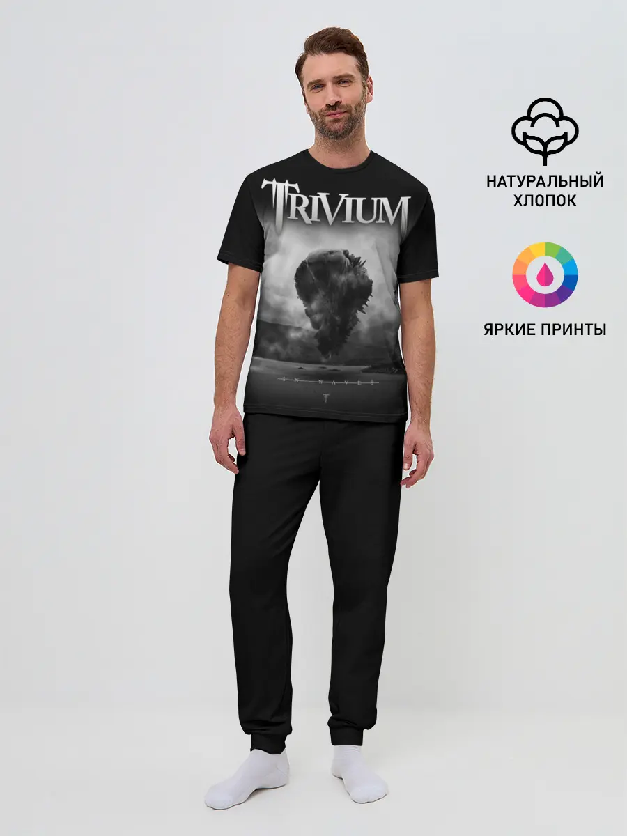 Мужская пижама с брюками / Trivium